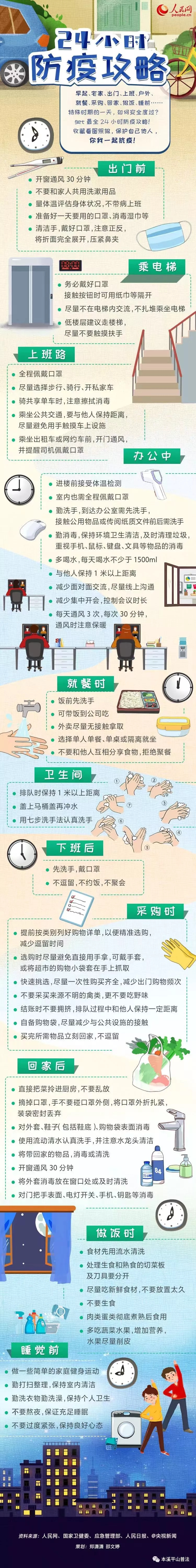 6dacb1a8107b41ae80000fbab520e5b2.jpg