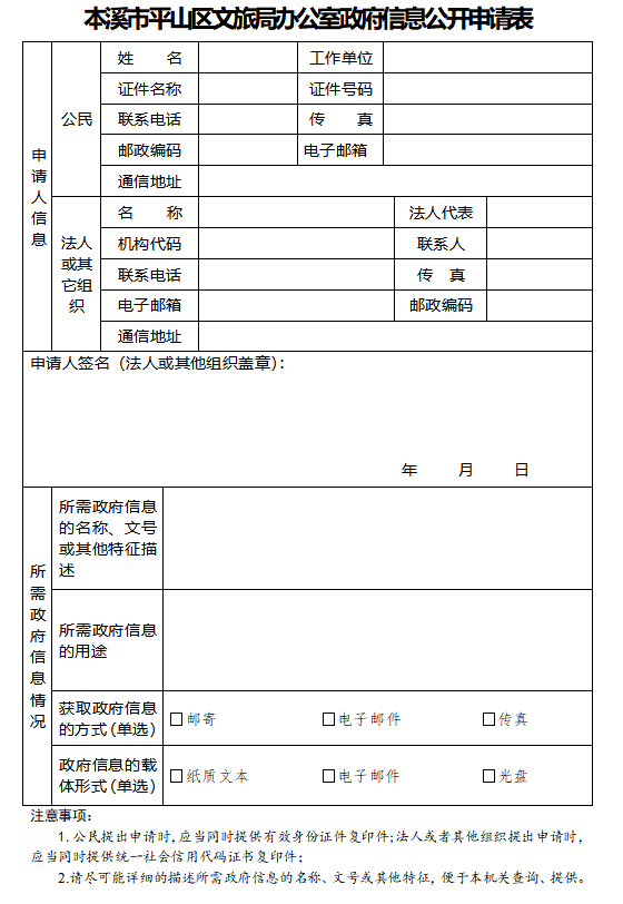65e18c9882e847dcad3568b6cfaff4aa.png 65e18c9882e847dcad3568b6cfaff4aa.png