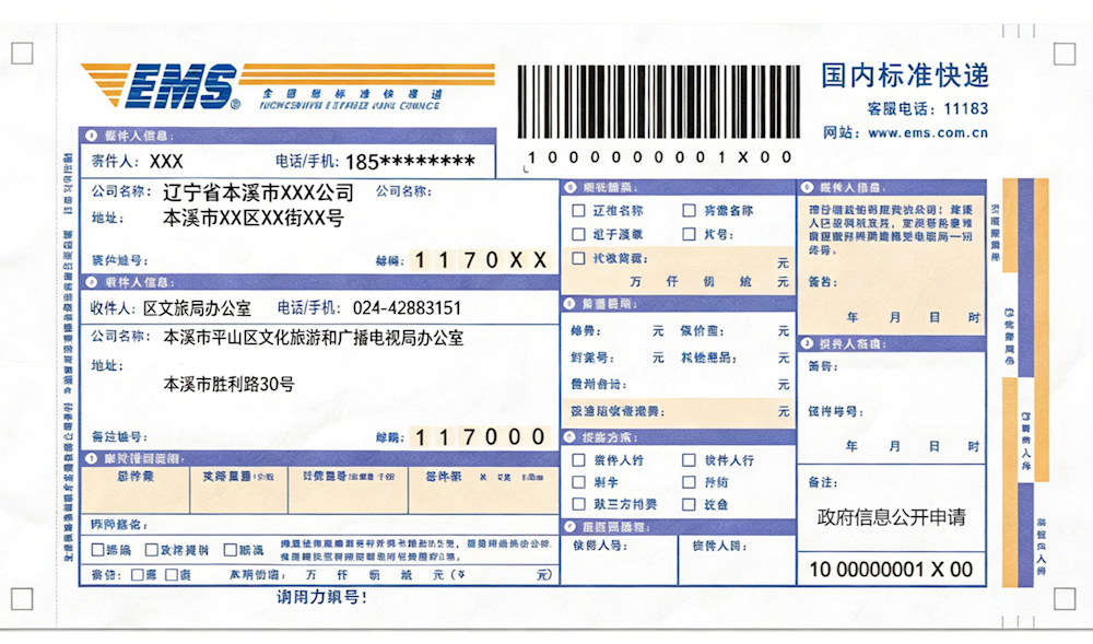 9cdeb4ccd7814628973b0d9e3f4f471c.png 9cdeb4ccd7814628973b0d9e3f4f471c.png