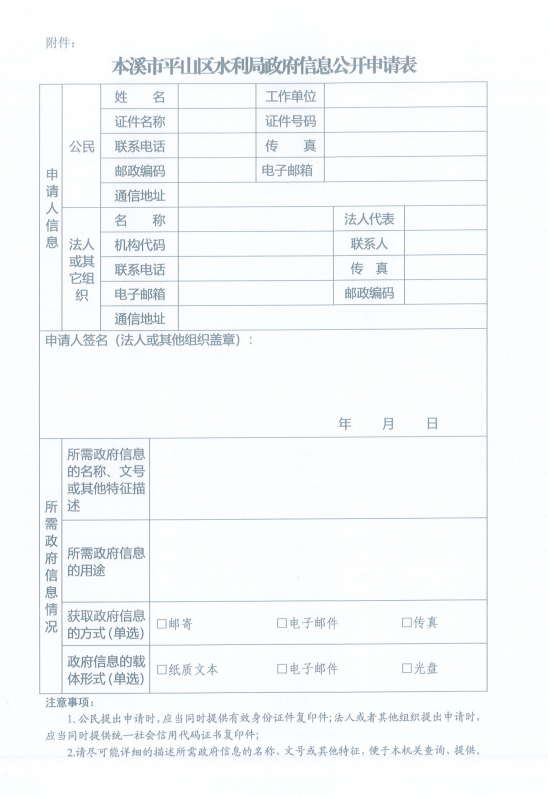 62f2c0f8be80466eac2973cfff5b1470.png 62f2c0f8be80466eac2973cfff5b1470.png