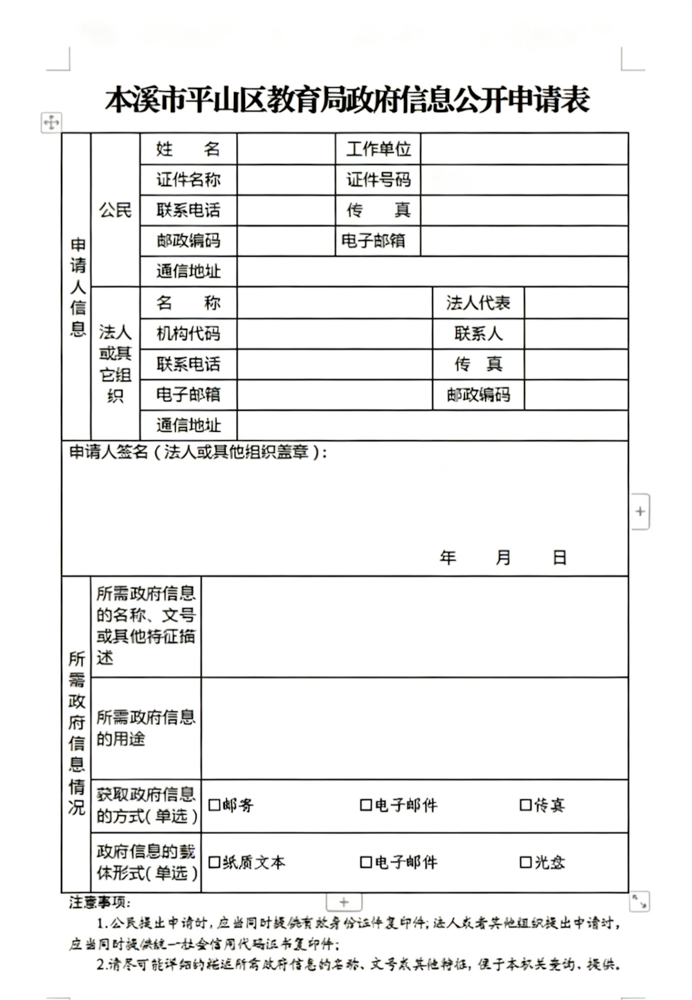 5e3f8e70637a4cbba5d8567174afd637.png 5e3f8e70637a4cbba5d8567174afd637.png