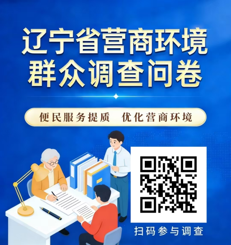 11fff66a9e6641c2828eff5b899ab505.png 11fff66a9e6641c2828eff5b899ab505.png