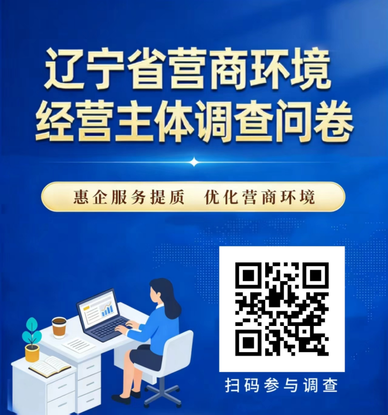 21d0e48382b4455fb540b5f818139113.png 21d0e48382b4455fb540b5f818139113.png