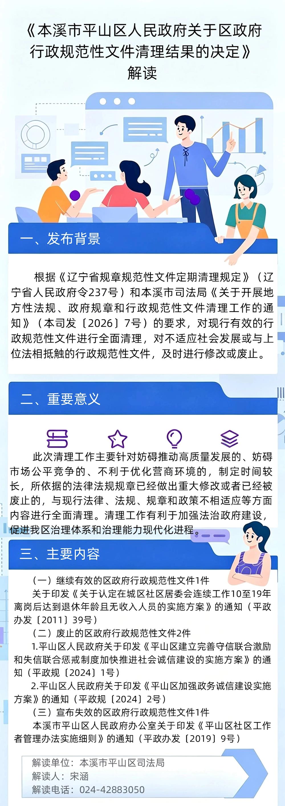 dcc92a97903e48a5bcd6ede31da4fe54.jpg