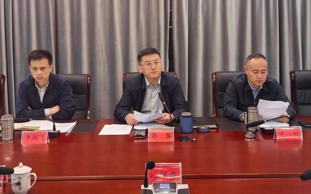 平山区召开区政府党组（扩大）会议深入学习领会习近平总书记关于加强干部   作风建设的重要论述推动深入贯彻中央八项规定精神学习教育走深走实